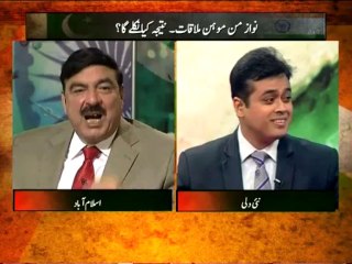 Geo Promotion-30 Sep 2013