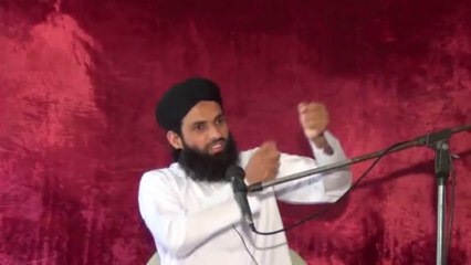Aadab e Quran 2/4 by Mufti Nazeer Ahmad Raza Qadri