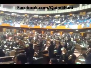 Prediction On Brighter Future Of Pakistan.