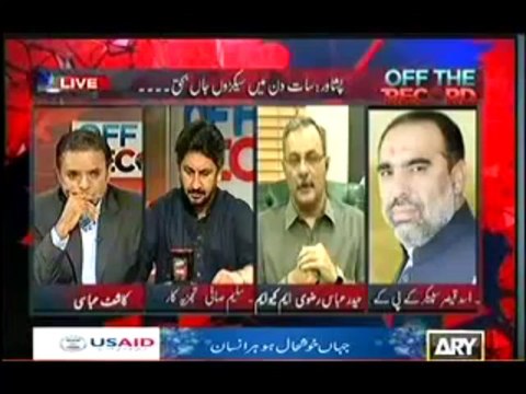 Off The Record - 30th September 2013 ( 26-09-2013 ) Full with Kashif Abbasi ARY news