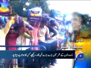 Geo Headlines-30 Sep 2013-2100