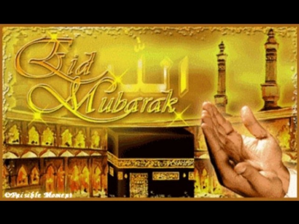 Hajj, pèlerinage حجّ