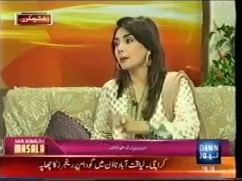 Pakistan's No.1 Numerologist Mustafa Ellahee & Exclusive Name Numbers Numerology in Urdu (6)