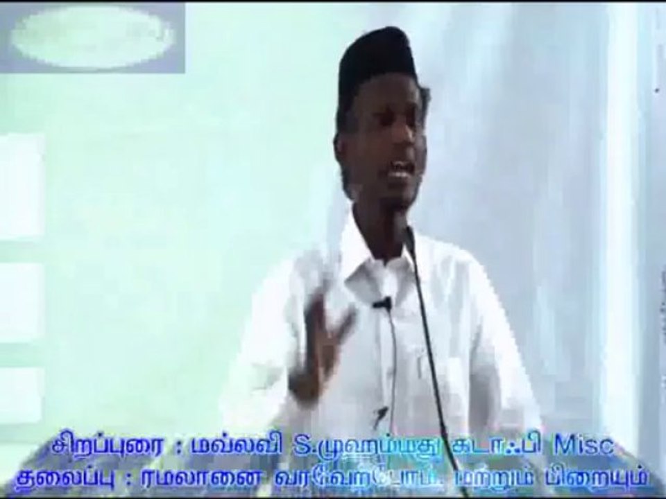 Welcoming The Ramdhan & Crescent 01