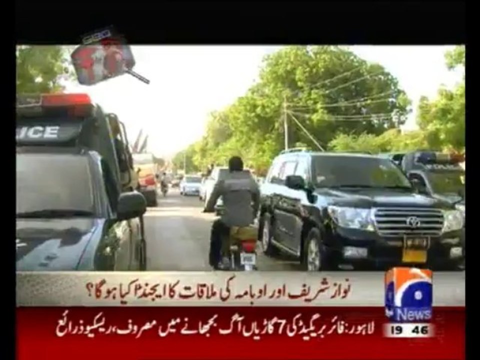 geo fir 30-9-13