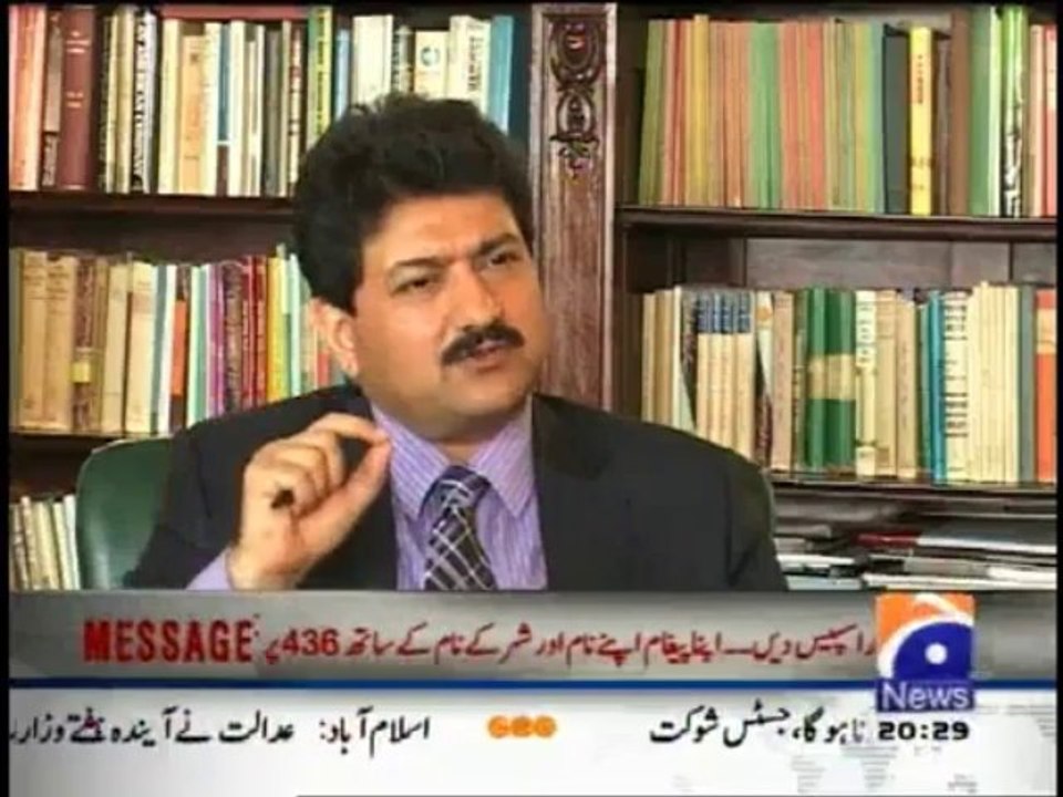 capital talk 30-9-13