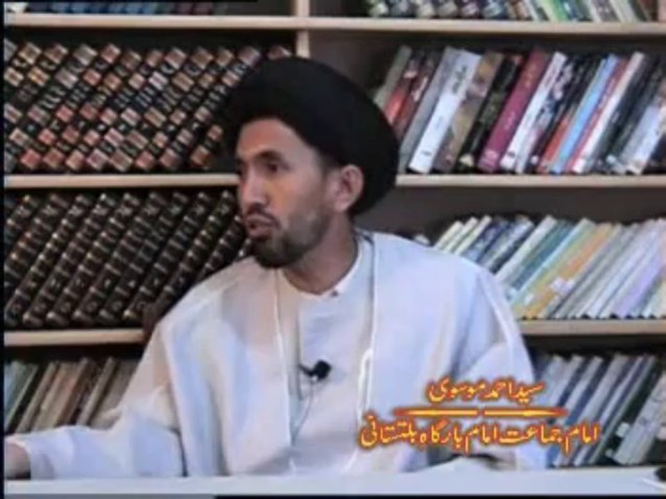 Ehkam e Taqlid-Syed Ahmed Musavi 10
