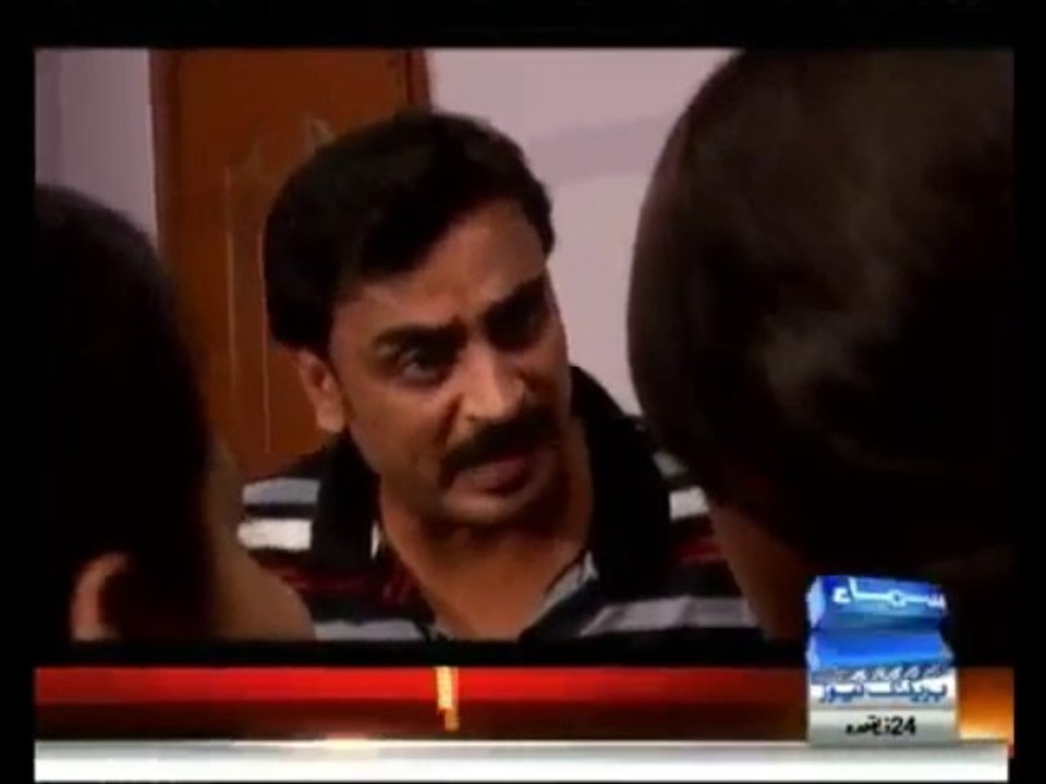 Court Number 5  - 30th September 2013 Full Crime Show on Samaa News