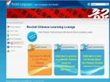 Learn Chinese (Mandarin) Online - Rocket Chinese Tour