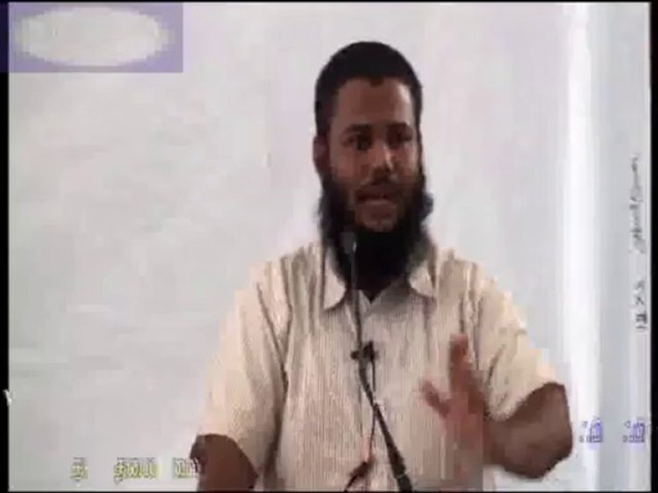 The Crescent & the Naked Eye 03