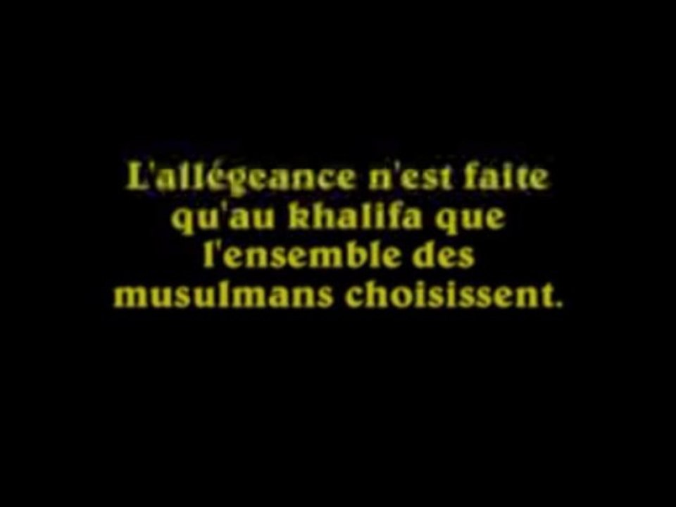 Cheikh Al Albani: A qui l'allégeance?