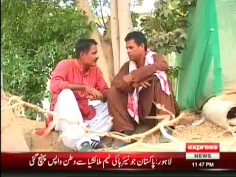 Koi Dekhe Na Dekhe Shabbir Tou Dekhe Ga - 30th September 2013 - Express News