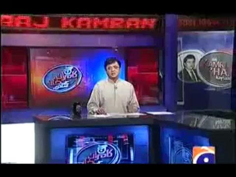 Aaj Kamran Khan Ke Saath - 30th September 2013 (( 30 Sep 2013 ) Full Talk Show on GeoNews