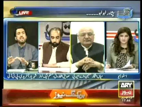 Ab Tak - 30th September 2013 (( 30 Sep 2013 ) Full Talk Show on ARY News