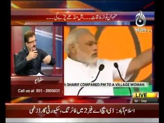 Bolta Pakistan - 30th September 2013