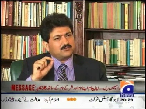 Capital Talk - 30th September 2013 (( 30 Sep 2013 ) Full Talk Show on Geo News