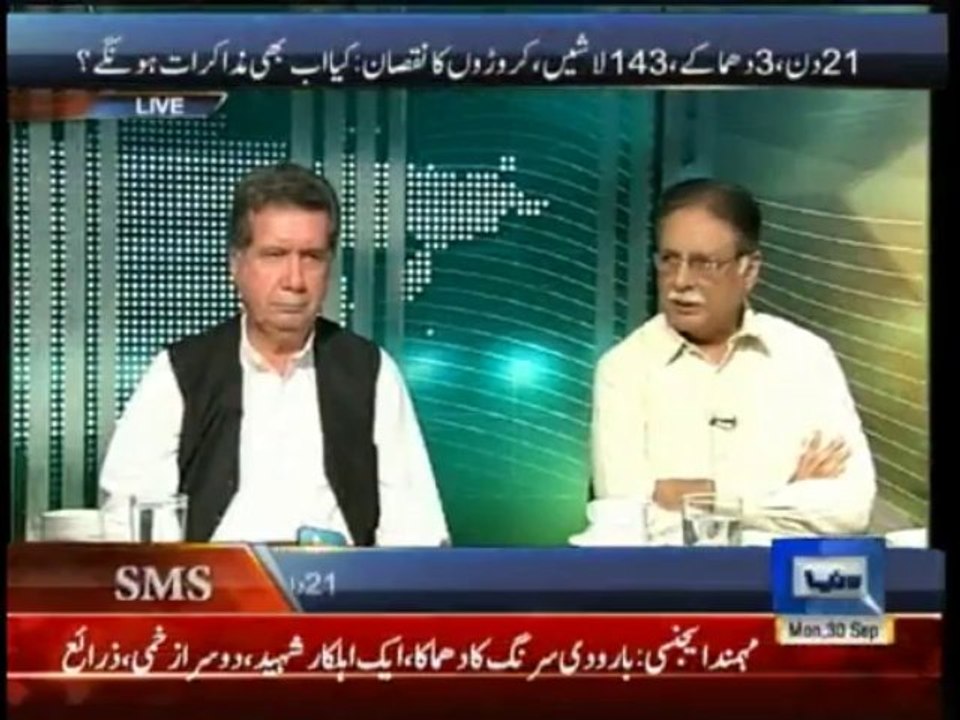 Dunya @ 8 With Malick -  30th September 2013 (( 30 Sep 2013 ) Full Talk Show on DunyaNews