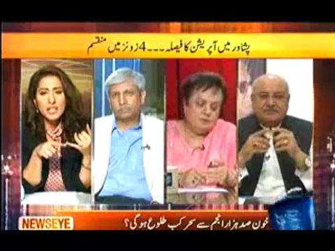 NewsEye - 30th September 2013 (( 30 Sep 2013 ) Full Talk Show on Dawn News