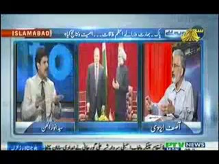 Sach To Yeh Hai - 30th September 2013 (( 30 Sep 2013 ) Full Talk Show on Ptv News