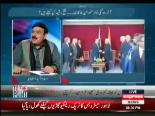 To The Point -  30th September 2013 Sheikh Rasheed Exclusive Full Interview on Express News