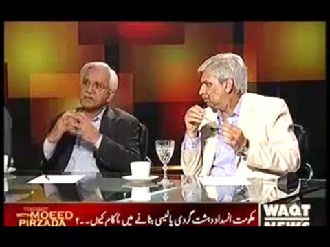 Tonight With Moeed Pirzada - 30 September 2013 (( 30-09-2013 ) Full on Waqat News