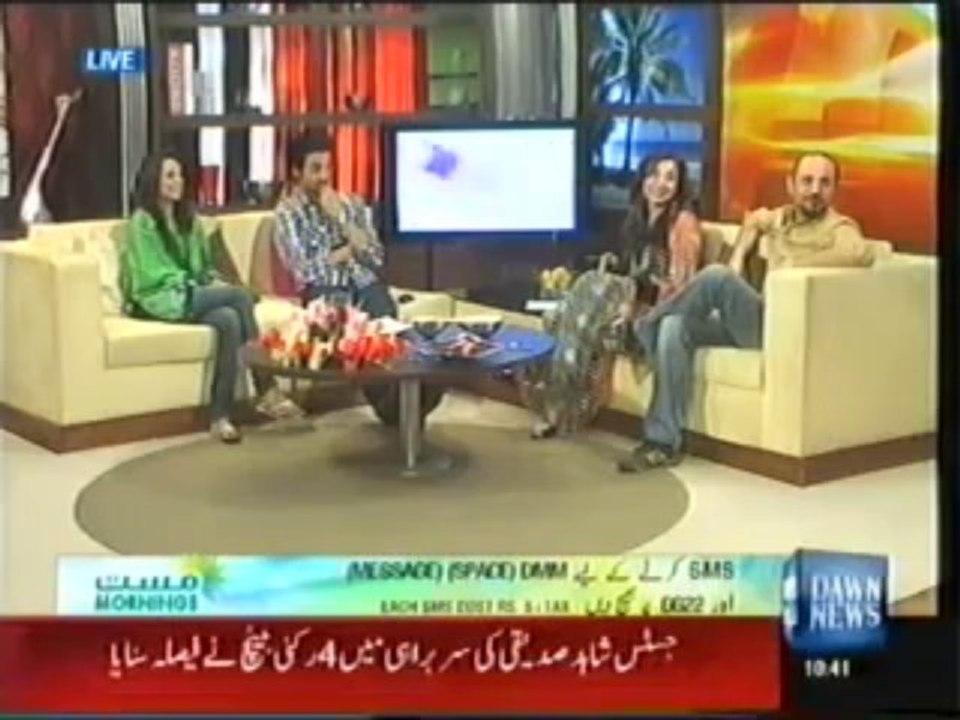 Conform Love Marriage Number Numerology in Urdu / World Great Numerologist Mustafa Ellahee. P6