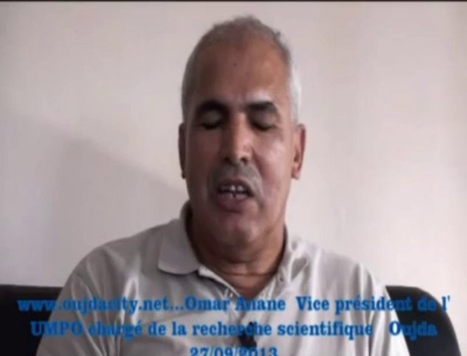 عمر عنان نائب رئيس جامعة محمد الأول بوجدة  في حوار صحفي مع وجدة سيتي