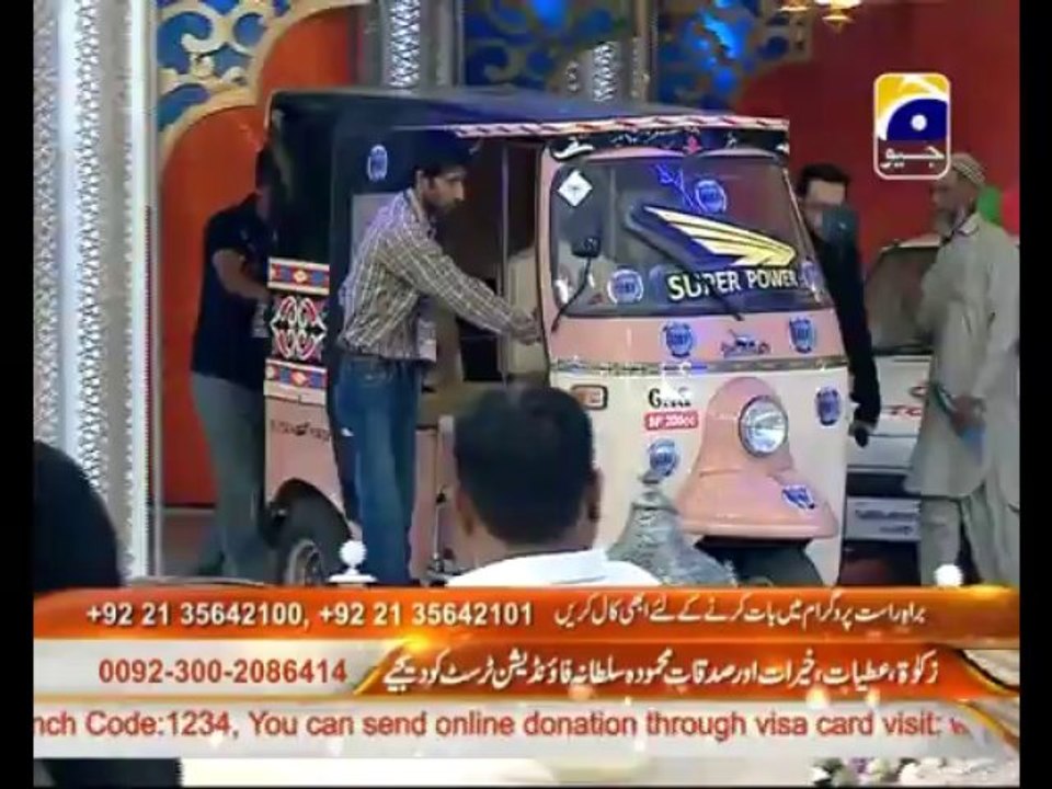 Rah-e-Naki 11th Ramzan 2013