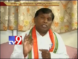 People will see through Y.S.Jagan's politics - MP Rajaiah