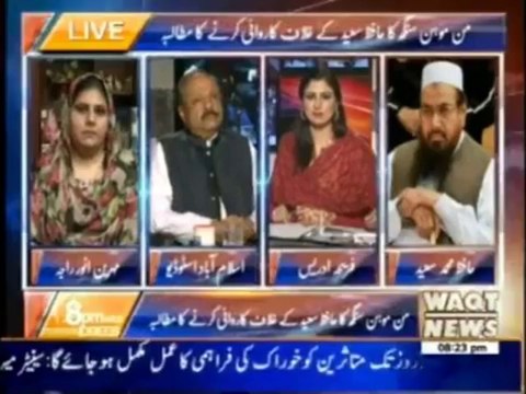 8 PM With Fareeha Idrees - 30th September 2013 ( 30-09-2013 ) Full Talk Show on Waqat News