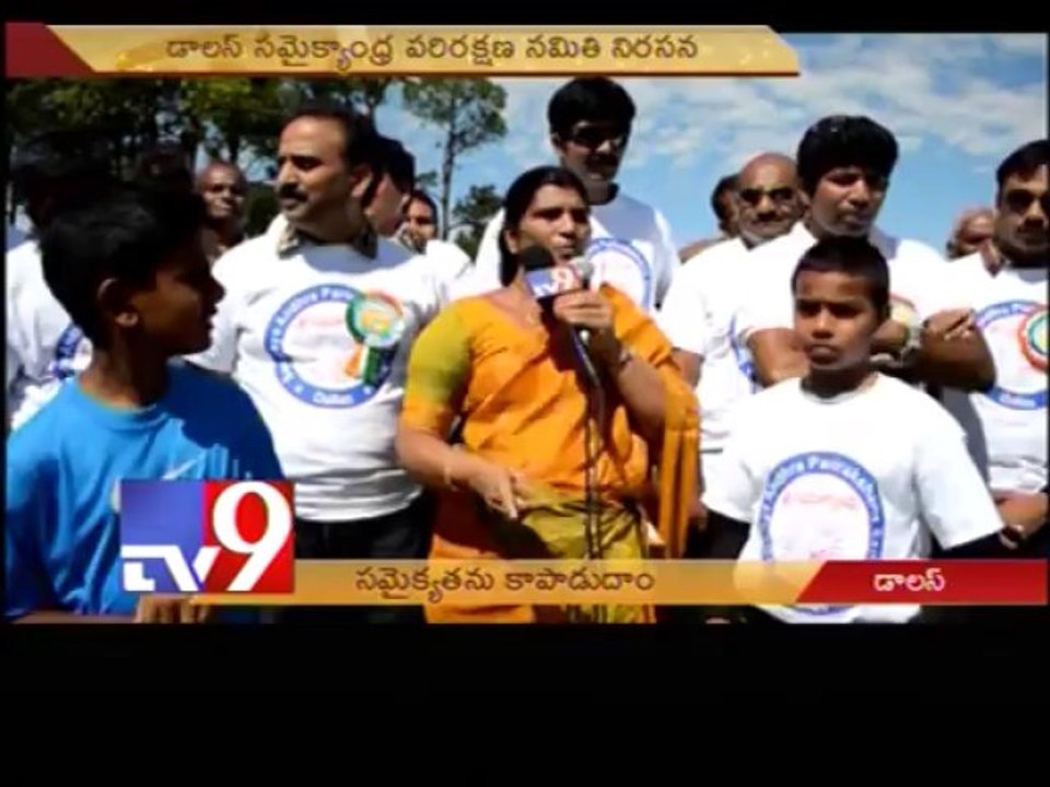Dallas NRIs support Samaikyandhra - USA