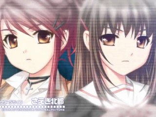 Rui wa Tomo o Yobu [JP] - PS3 ISO Download