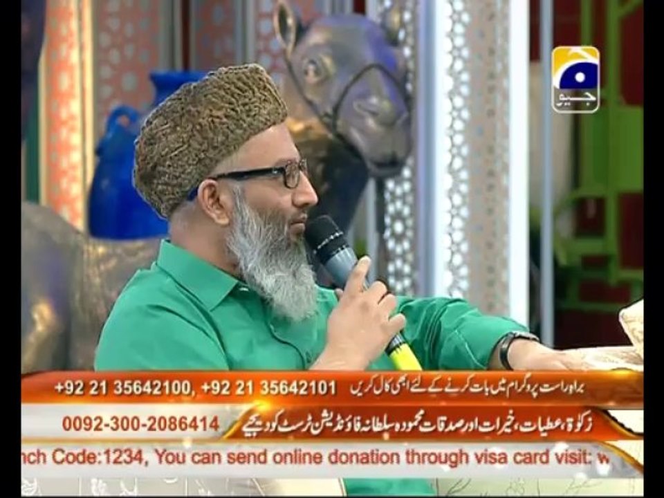Rah-e-Naki 12th Ramzan 2013