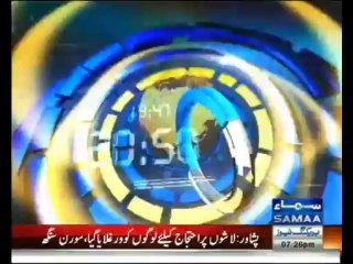 60 Minute - 30th September 2013 - Samaa News