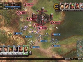 Sangokushi 12 with Powerup Kit - PS3 ISO Download (JPN)