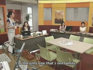 High as the Sky, Wide as the Earth 121