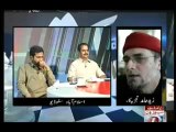Bisaat -  29th September 2013 ( 29-09-2013 ) Full Talk Show on News  OneNawaz Manmohan Meeting