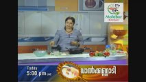 kumbalanga paal curry - Malayalam Recipe - Malabar Kitchen