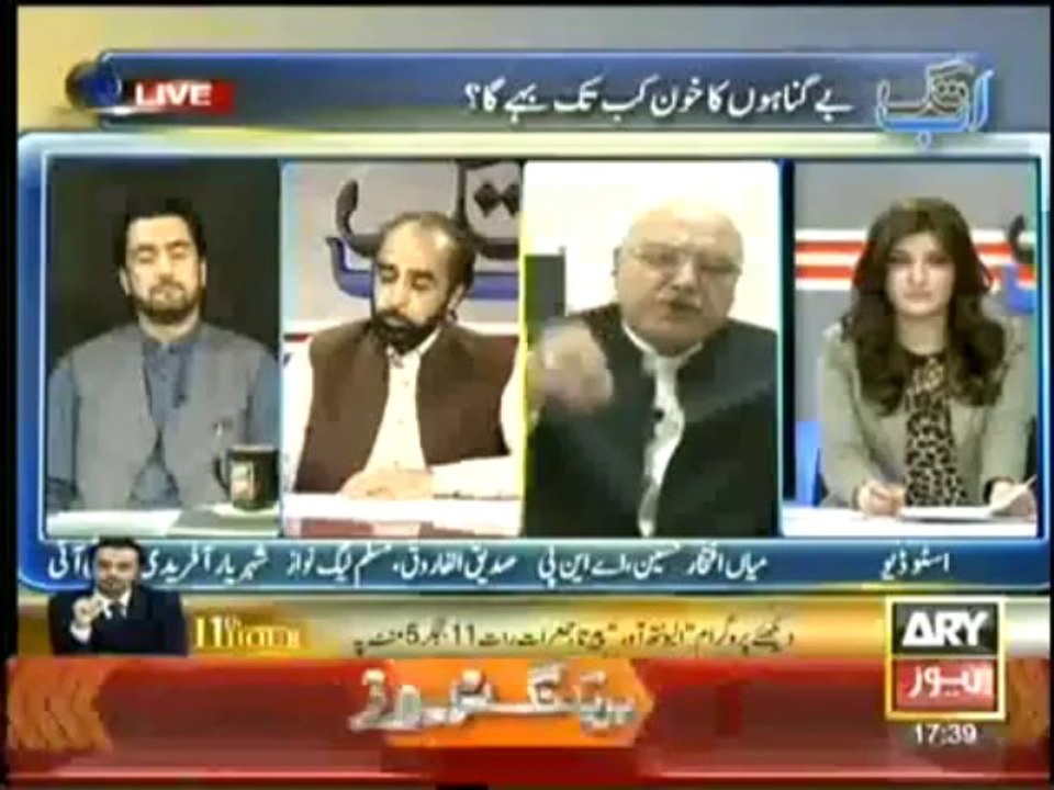 Ab Tak  - 30th September 2013 ( 30-09-2013 ) Full Talk Show on ARY News