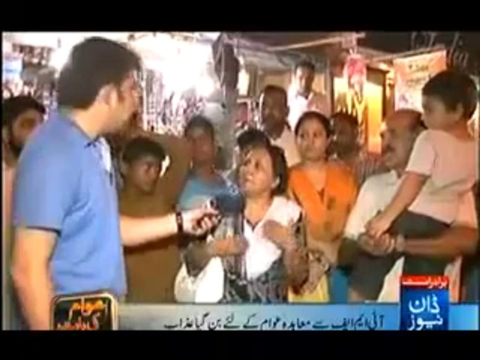Awam Ki Baat - 30th September 2013 ( 30-09-2013 ) Full Talk Show on Dawn News