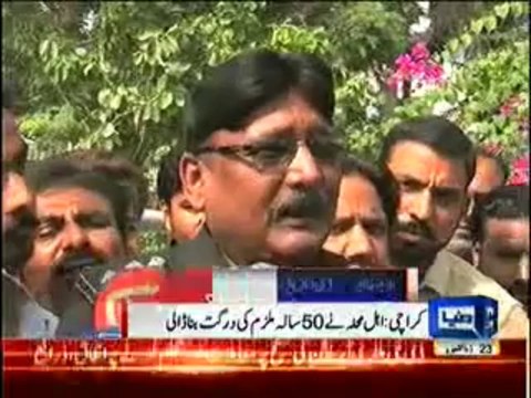 Daily News 9pm Bulletin - 29th September 2013 ( 29-09-2013 ) Full HQ