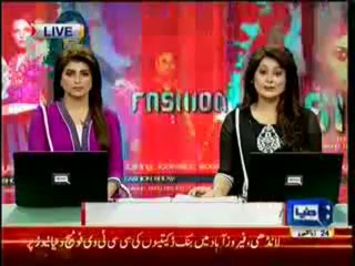 Daily  News 9pm Bulletin - 30th September 2013