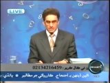Pakistani Names Numerology in Sindhi - YouTub World Youngest Numerologist Mustafa Ellahee Dtv (9)