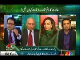 Islamabad Say -  30th September 2013 ( 30-09-2013 ) Full  Talk Show on CNBC