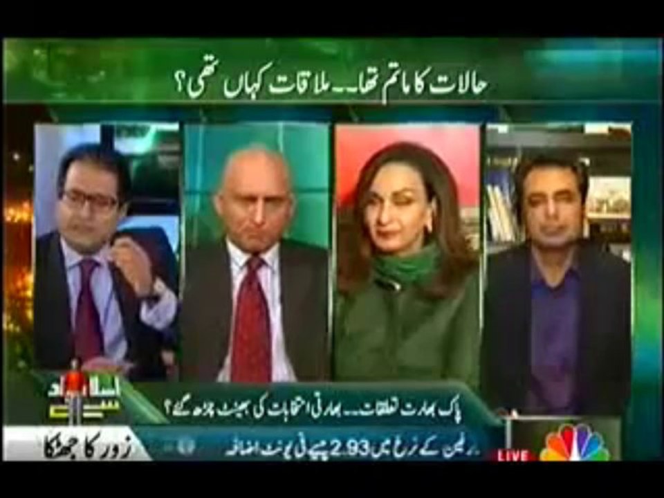 Islamabad Say -  30th September 2013 ( 30-09-2013 ) Full  Talk Show on CNBC