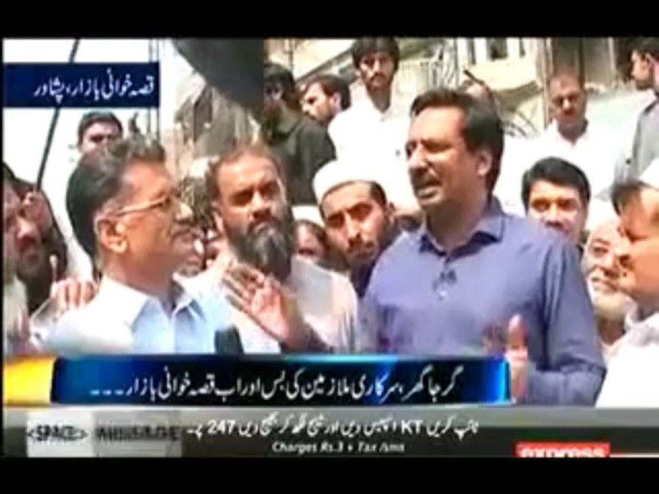 Kal Tak With Javed Chaudhry - 30th September 2013 ( 30-09-2013 ) Full Express News