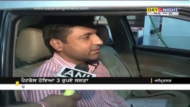 Petrol price cut by Rs 3.05 per litre | Diesel hiked by 50 paise | Latest India News