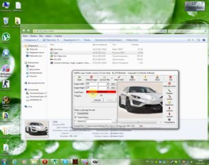 Как сделать цветное лого для cs в Half-Life Logo Creator