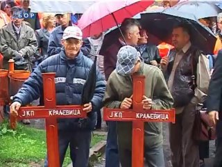 Vesti na rumunskom jeziku, 30. septembar 2013.