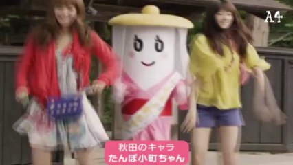 Формат А4 - #2 Жвачка